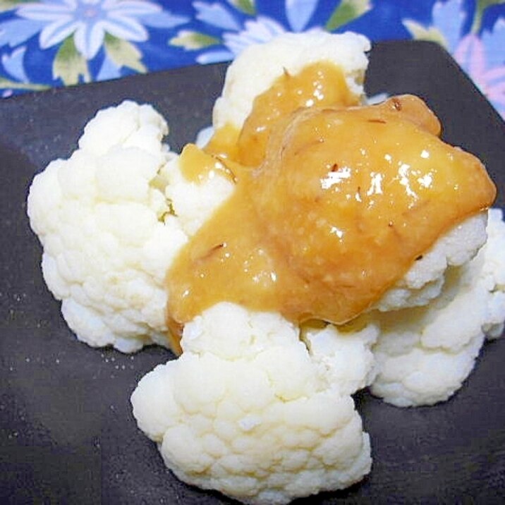 簡単^0^カリフラワーのからし酢味噌かけ